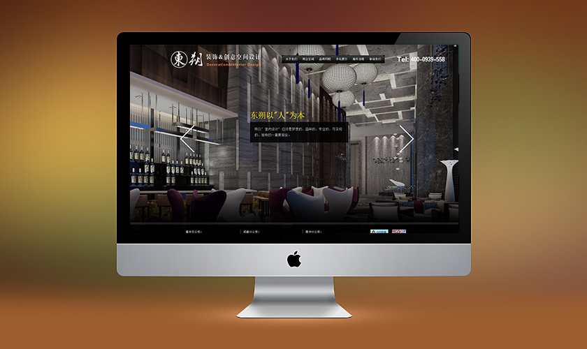 �Ժ����춫˷װ�ι������޹�˾