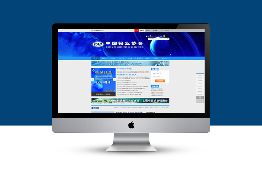 �Ժ���ҵЭ��