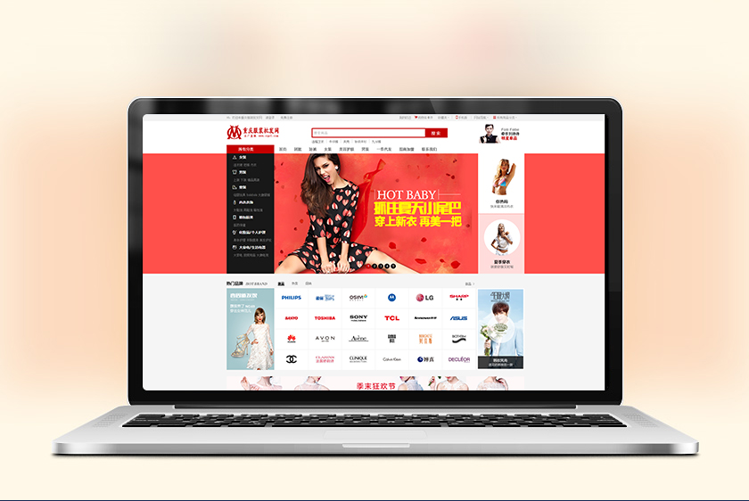 �Ժ������װ��