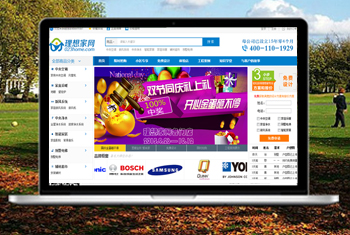 �Ժ������