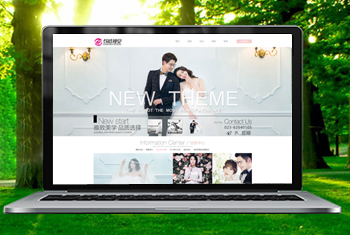 �ԺӺ����Ӿ���ɴ��Ӱ