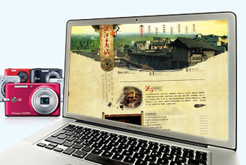 �ԺӺ齭����