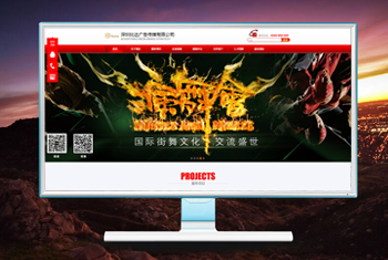 �Ժ������бȴ��洫ý���޹�˾