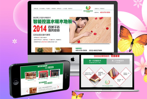 �Ժ�κС�����˼���