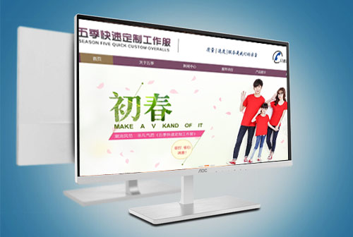 �Ժ��弾���ٶ���������