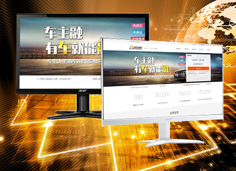 �Ժ������а�Ǫ���ڷ������޹�˾