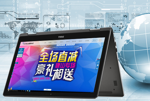 �Ժӳ���ˮ��