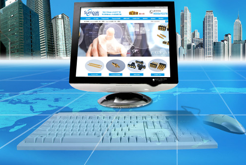 �Ժ�������ɭ�ؿƼ����޹�˾