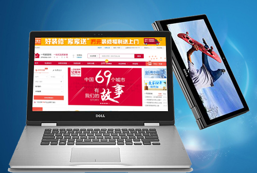 �Ժ�һ�żҾ���