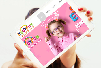 �Ժ�ѧ��׹���Ӣ��