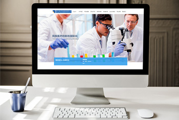 �ԺӺ���ҩҵ