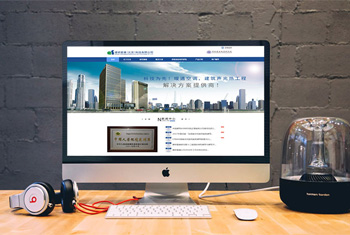 �Ժӽ��а������������Ƽ����޹�˾