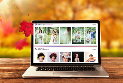 �Ժ�Ϋ���������ݻ�ױѧУ