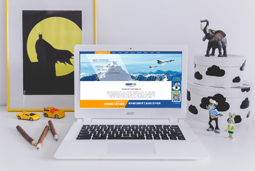 �Ժ������Ŵ�����ҵ�ɷ����޹�˾