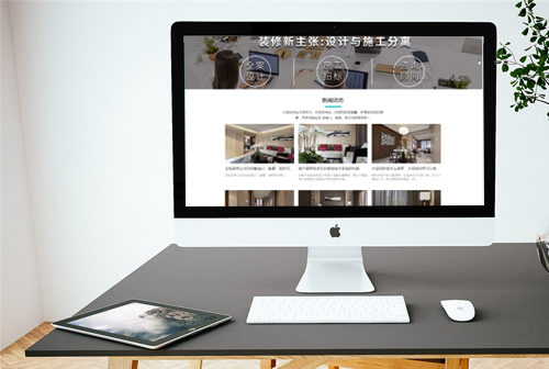 �Ժ���լװ��