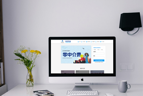 �Ժ���;����