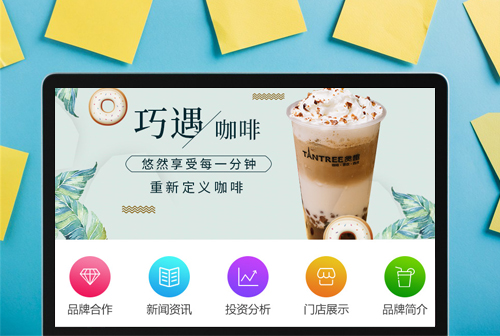 �Ժ�̰Ȥ���ȼ���