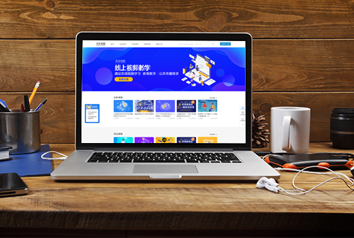 �Ժ�������ְ������Ƶ