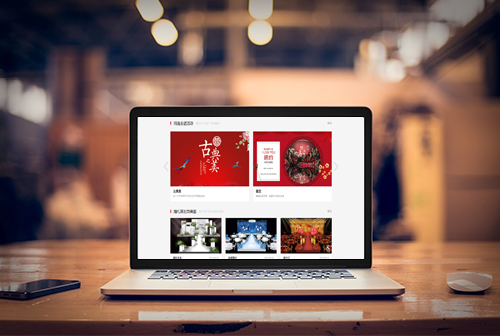 �Ժ������ƻ�����