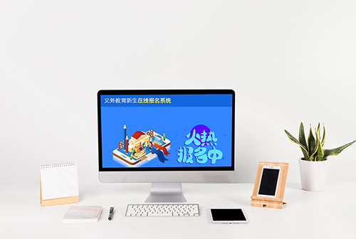 �Ժ���������������߱���ϵͳ