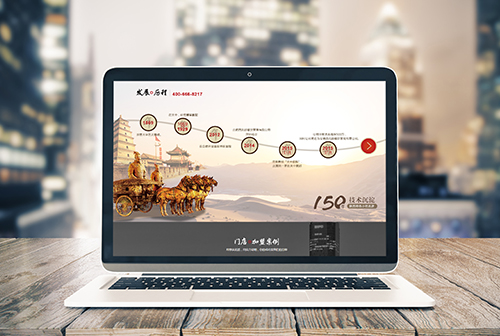 �ԺӰ��������ɲ����������޹�˾