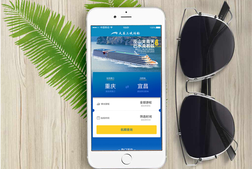 �Ժ�����С����