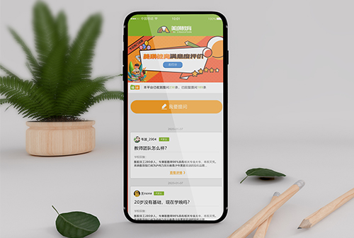 �Ժ���������