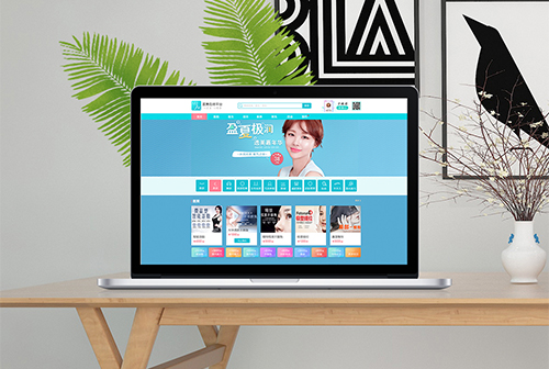 �Ժ�ҽ��ƽ̨