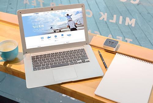 �Ժӻ��ķɻ�ά�޹������޹�˾