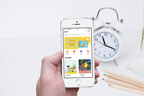 �Ժ����м�С����